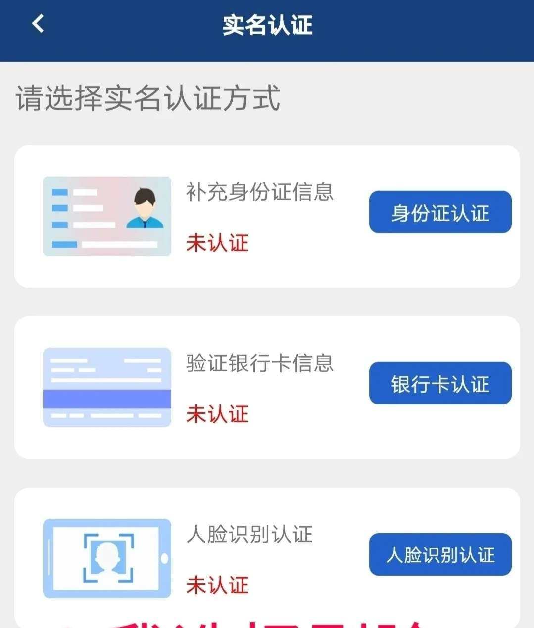 海关跨境电子商务年度额度查询，首先真实线上跨境电商平台都算，