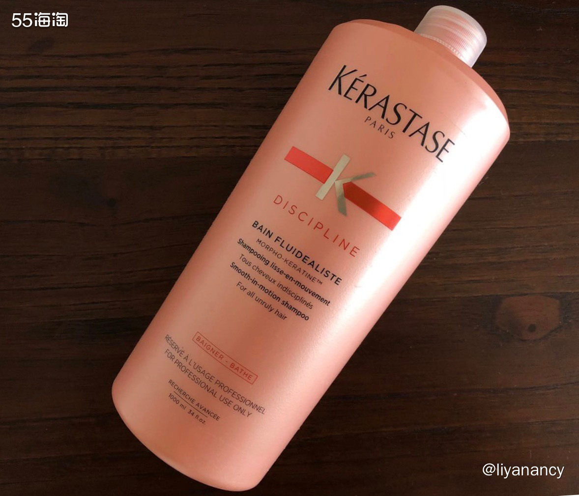 海淘剁手记 卡诗黛丝洗发水  ✨之前经常在网上看到1000m