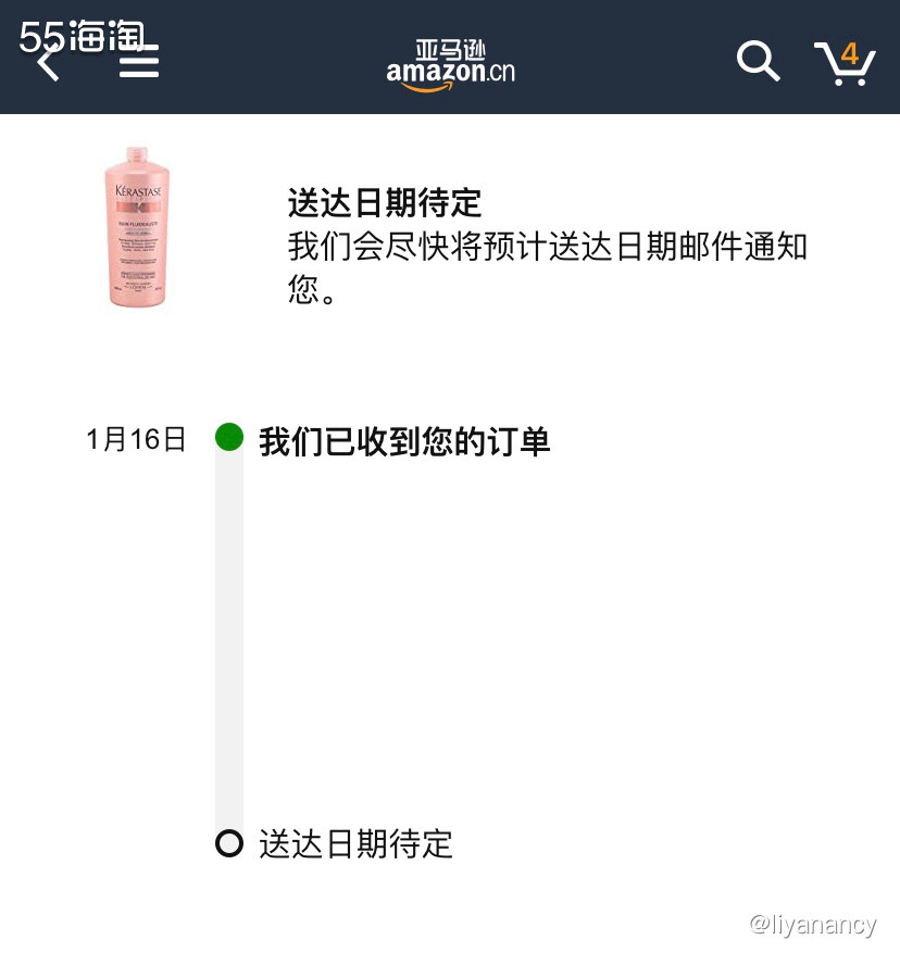 海淘剁手记 卡诗黛丝洗发水  ✨之前经常在网上看到1000m