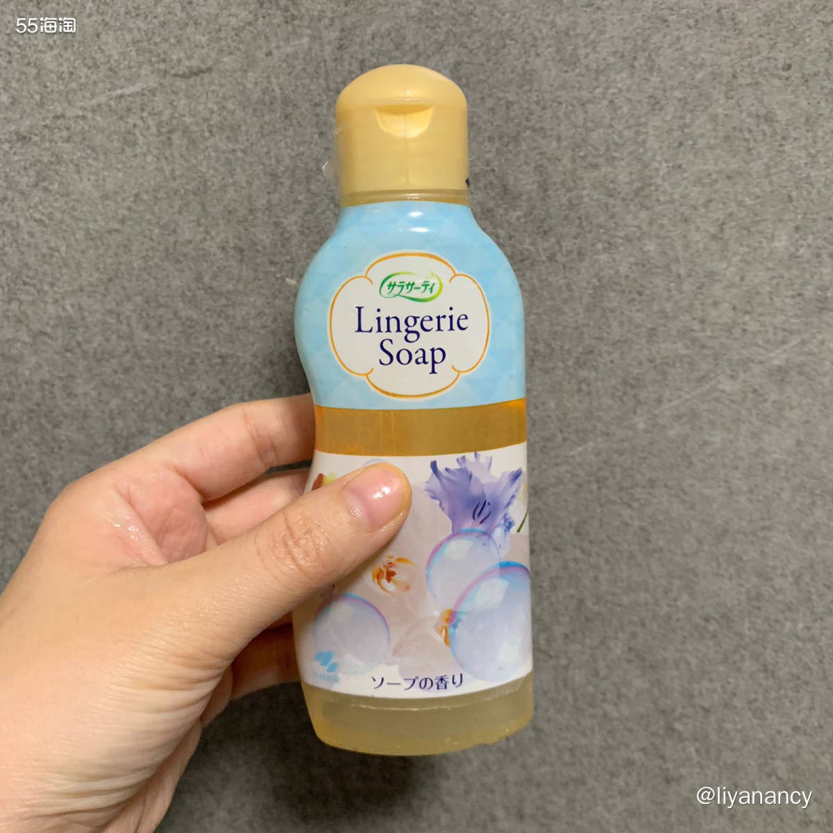 小林内衣清洗剂  ✨这个空瓶不算是护肤空瓶了，更像是生活日用