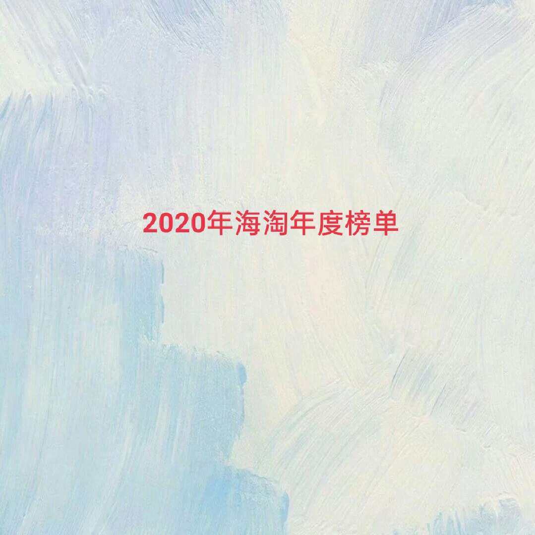 2020最的转运:中环转运 1客服及时响应，微信公众号就可以