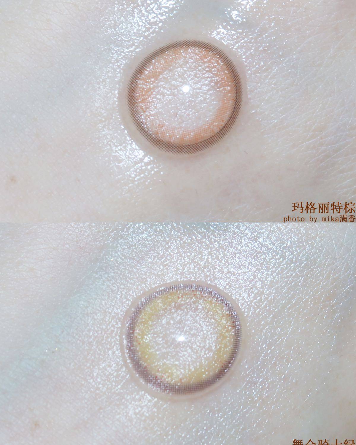 绮芙莉GIVER凡尔赛玫瑰 绮芙莉也是我常戴的眼珠子，去年还