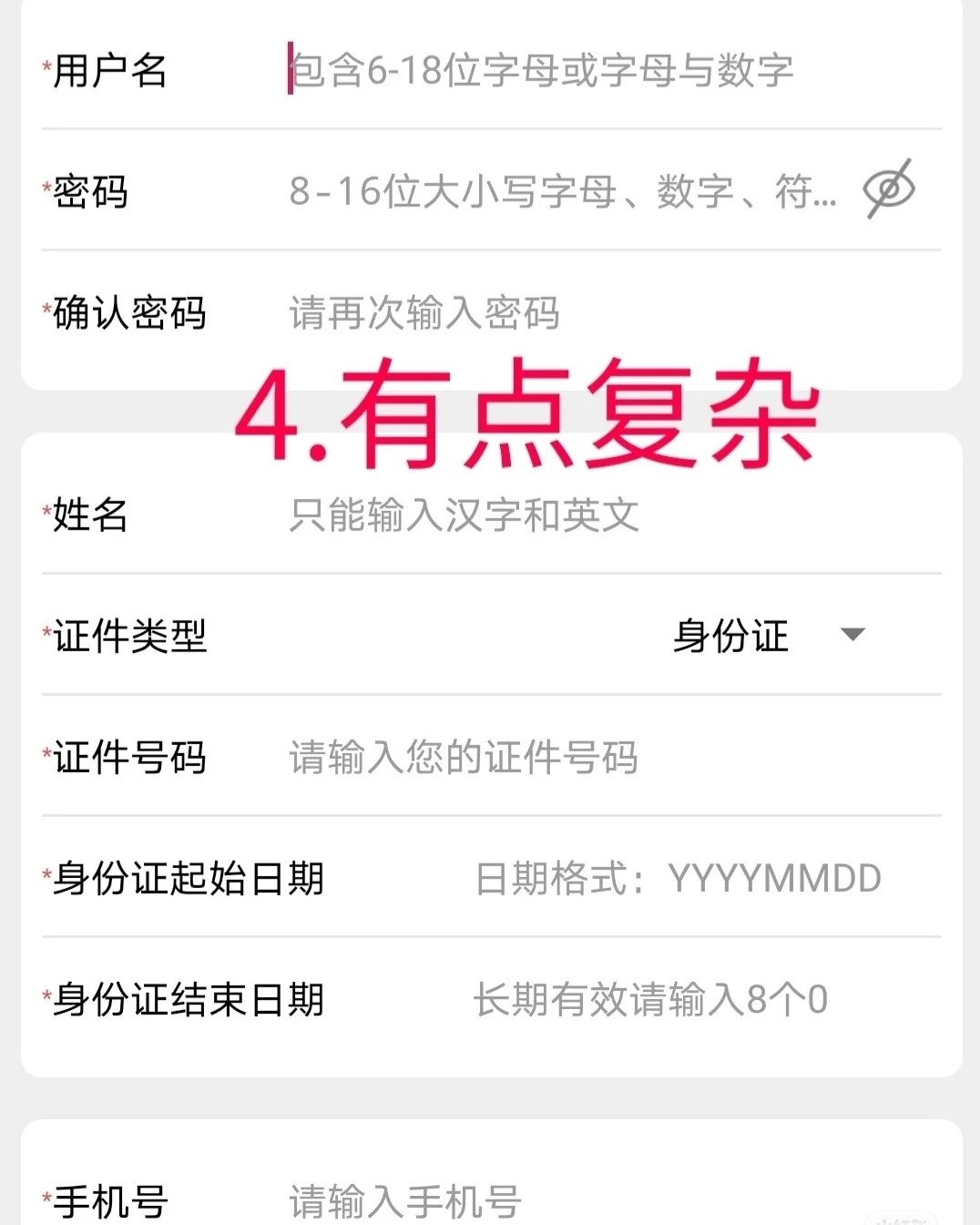 海关跨境电子商务年度额度查询，首先真实线上跨境电商平台都算，