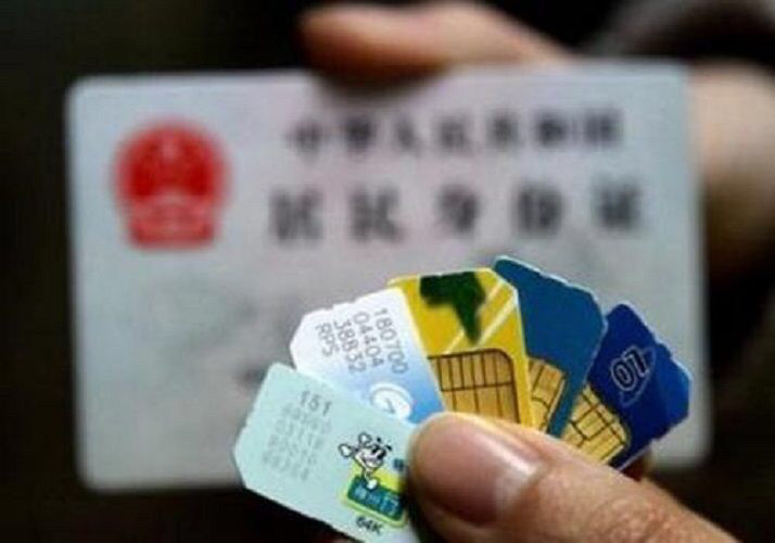 这篇文章会介绍一些低成本（低于10美元）获取手机号的方法。以