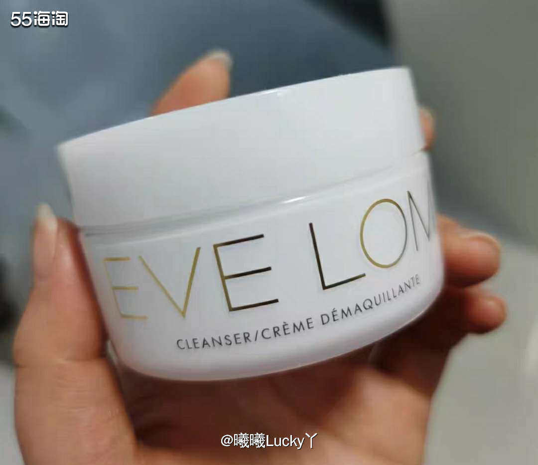 ♛ Evelom是一个英国护肤品牌，它家的卸妆膏极负盛名，可