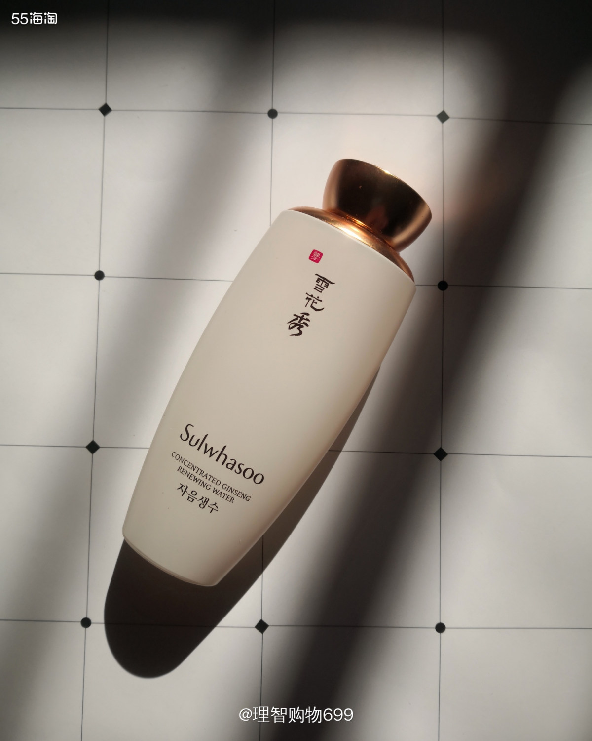 雪花秀滋阴套装？？  忘记具体的名字了 19年2月在韩国店买