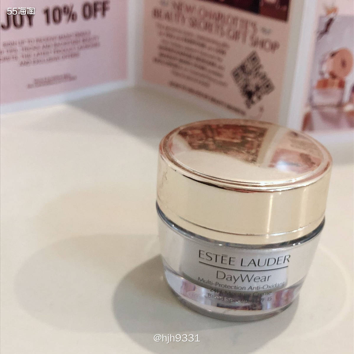 EL小黄瓜面霜空瓶记 💥💥💥 ✨雅诗兰黛的几款面霜，我