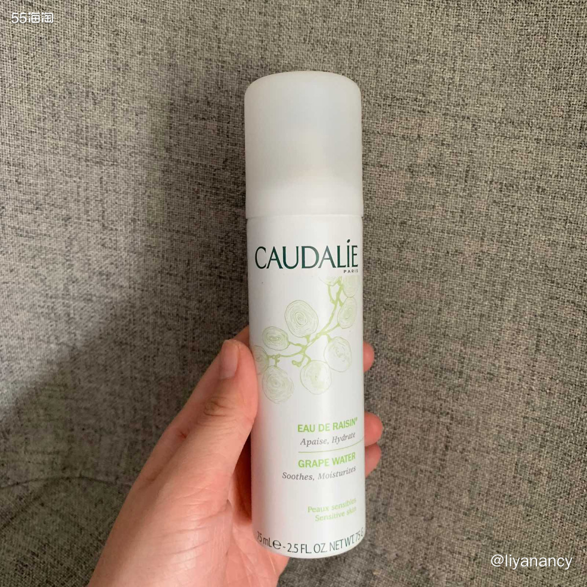 欧缇丽大葡萄喷雾  ✨这个欧缇丽大葡萄喷雾是我回购最多的一款