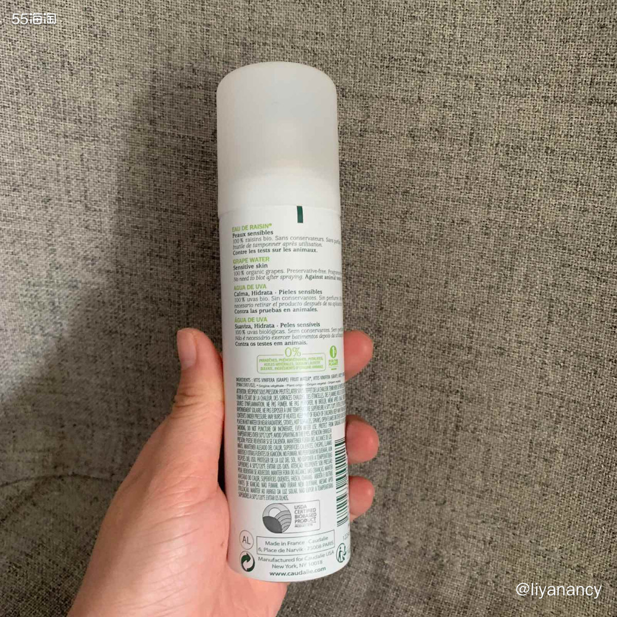 欧缇丽大葡萄喷雾  ✨这个欧缇丽大葡萄喷雾是我回购最多的一款