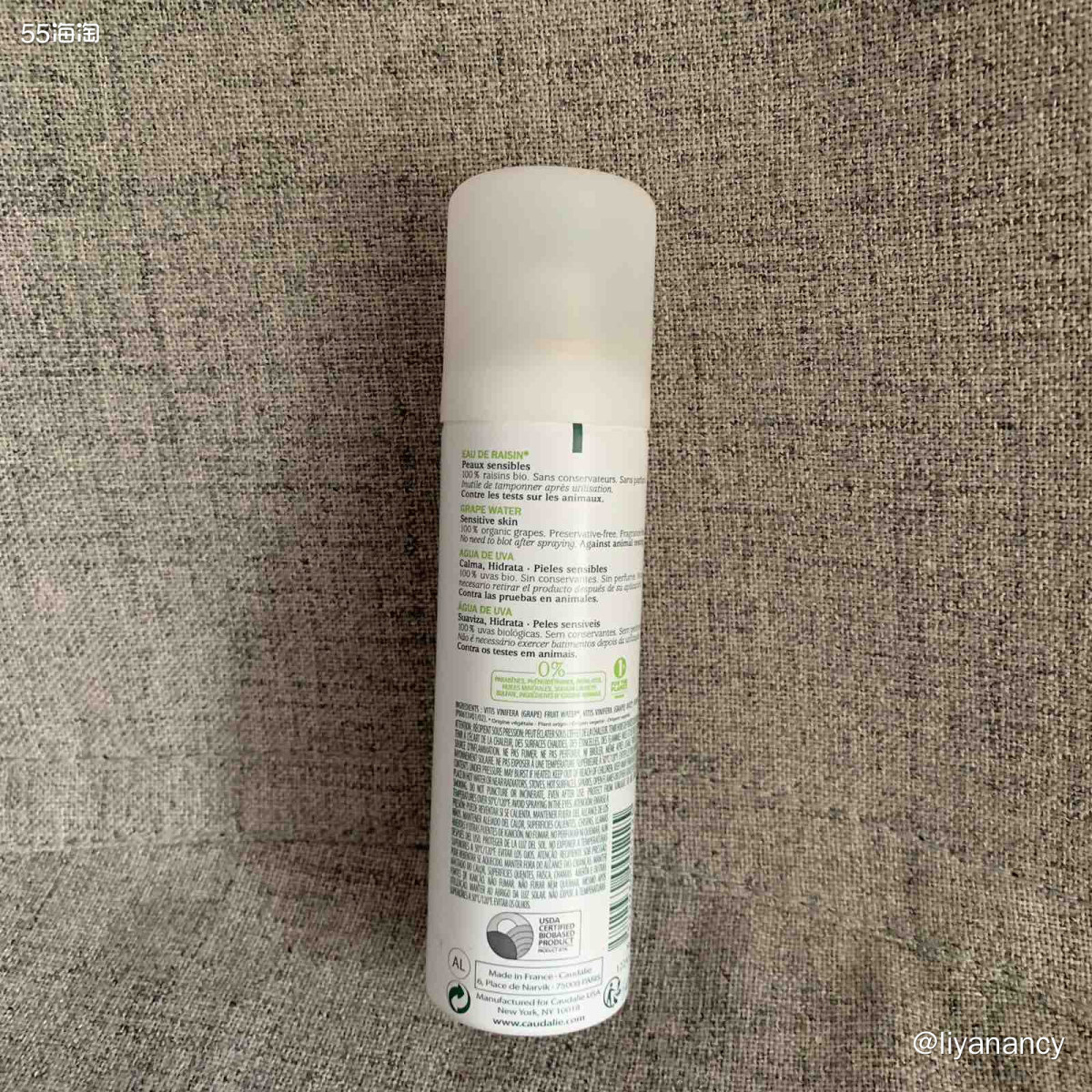 欧缇丽大葡萄喷雾  ✨这个欧缇丽大葡萄喷雾是我回购最多的一款