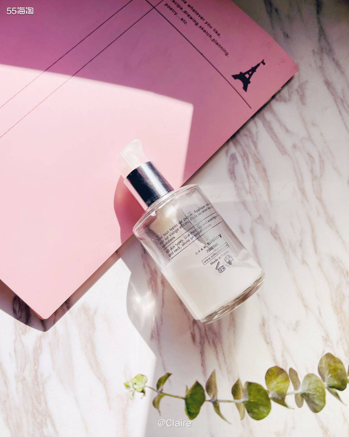2020🍒年度空瓶  Sisley的全能乳液 125ml 