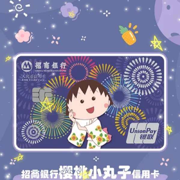 双币卡还是全币/多币卡？主要区别是否存在货币转换费，双币常见