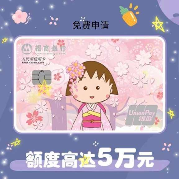 双币卡还是全币/多币卡？主要区别是否存在货币转换费，双币常见