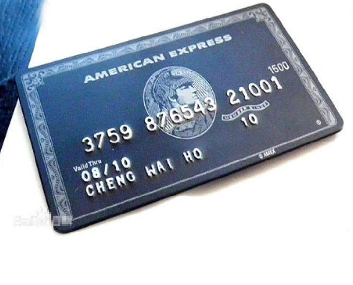 传说中的美国运通银行百夫长黑金卡来说说美国运通银行百夫长的黑金卡