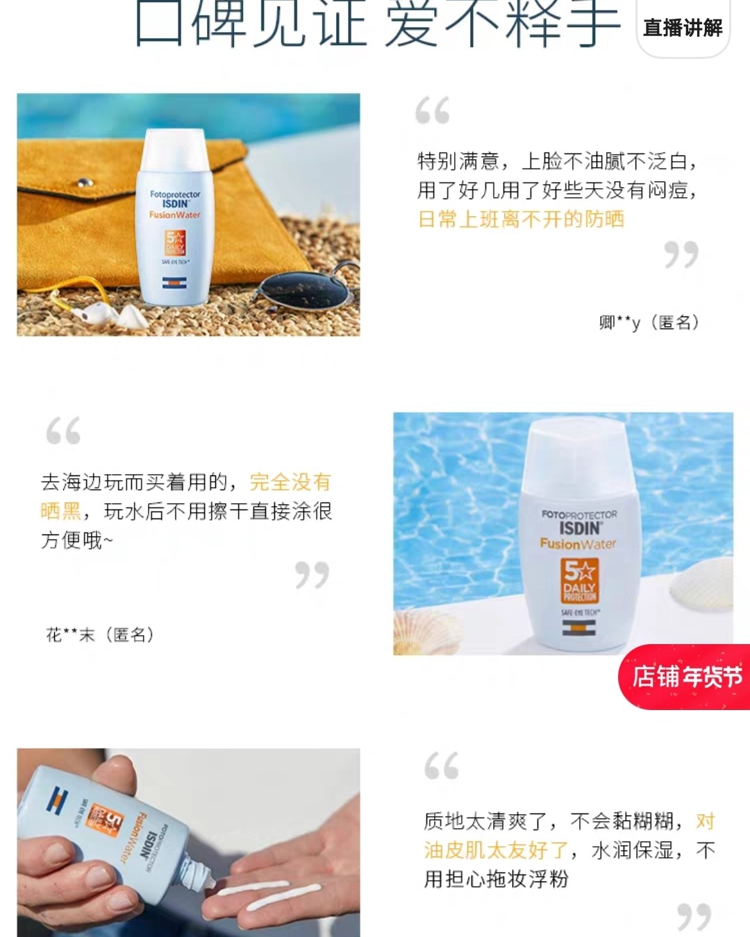 年度空瓶记： 我的来一下吧～ 这一款是看小红书时候看到的，说