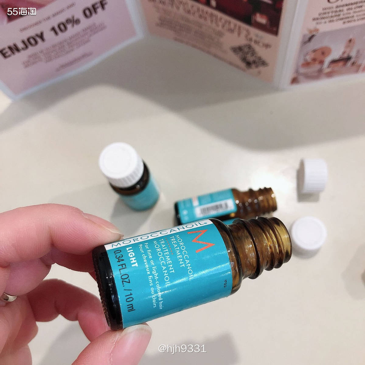 摩洛哥发油空瓶记 ✨✨✨ 洗发后，最爱用的一款护发精油——摩