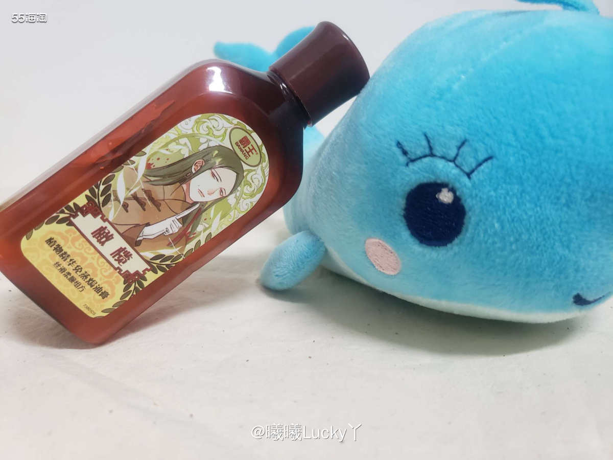 我的空瓶记✔ 霸王植物精华免蒸焗油膏  ♛不知不觉，头发已开
