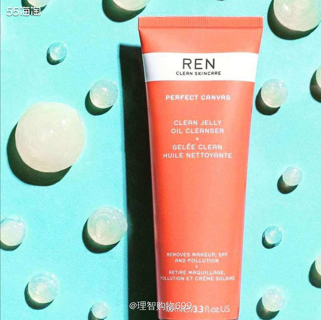 粉刺皮回购是刚需！REN向日葵洁面  ♨️本人是十多年的粉刺