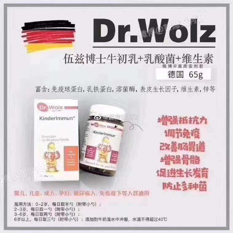 关于家里的母婴用品， 清货，家里有的都是从小用到大的好东西。