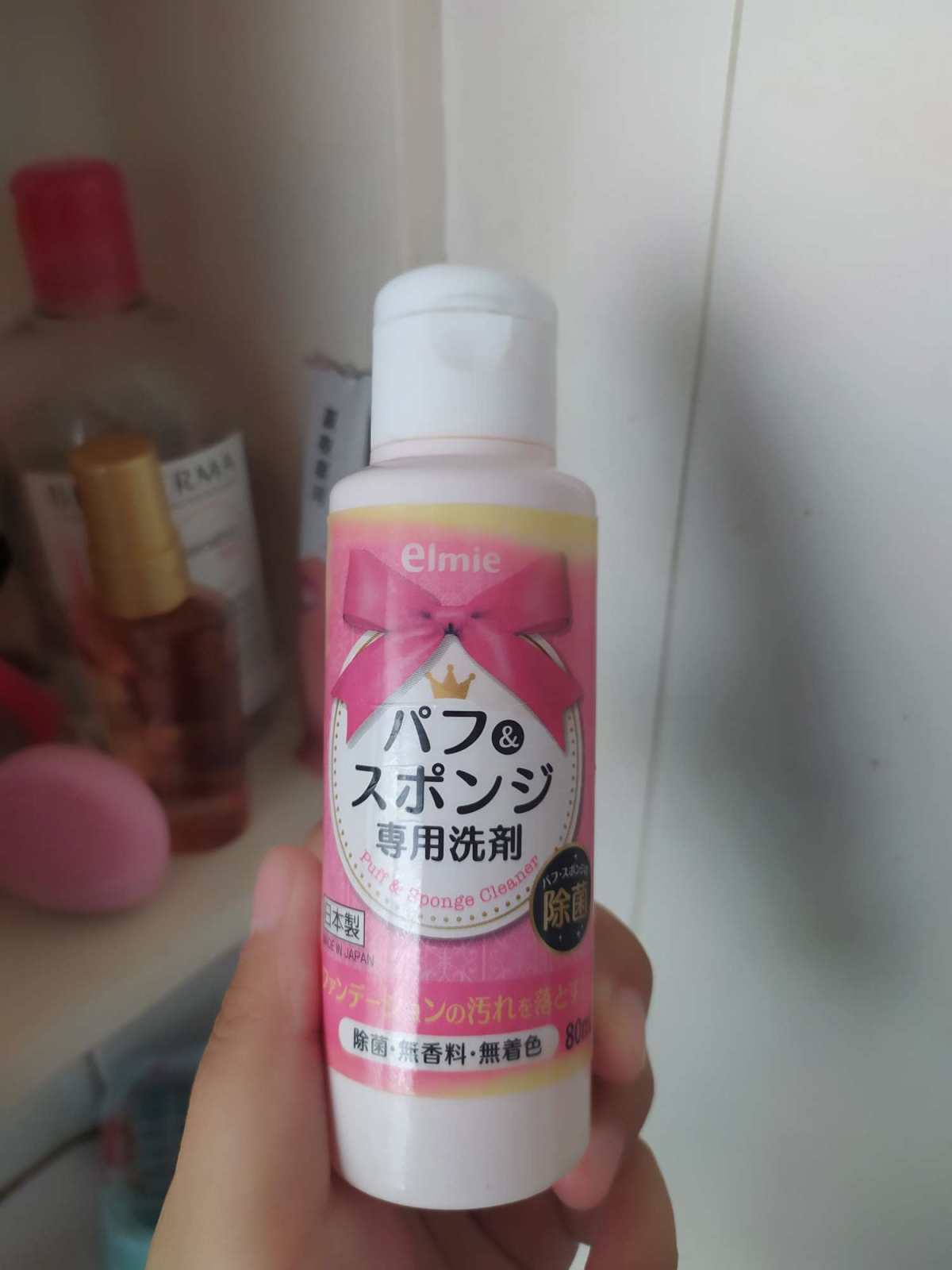✨年度空瓶记--惠留美清洗剂  elmie中文名叫惠留美，是