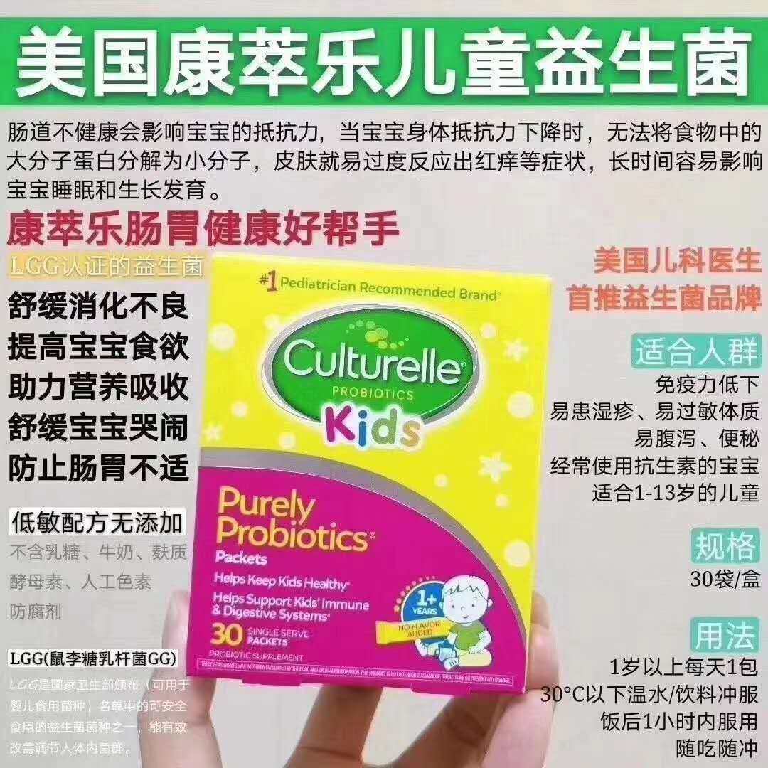 关于家里的母婴用品， 清货，家里有的都是从小用到大的好东西。