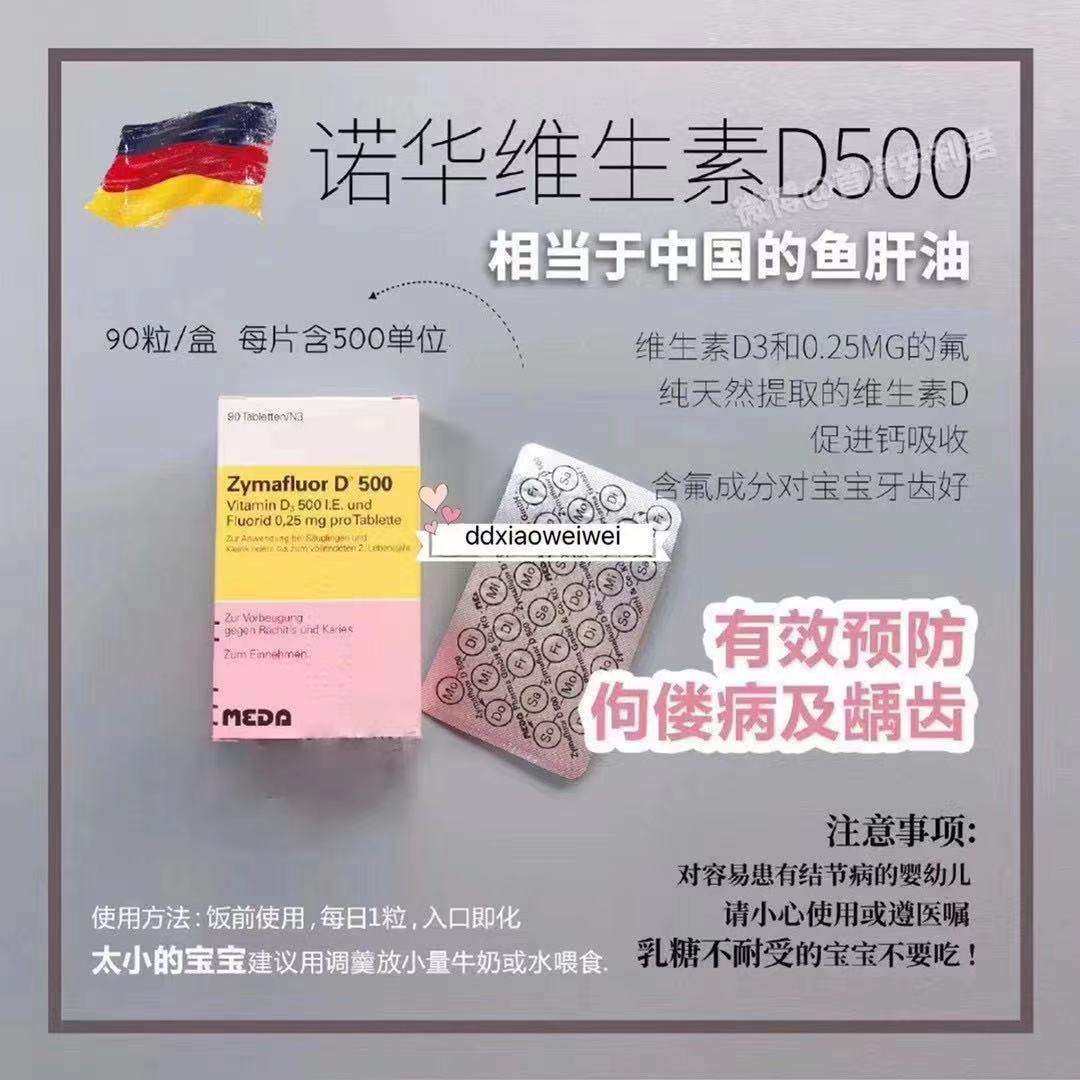 关于家里的母婴用品， 清货，家里有的都是从小用到大的好东西。