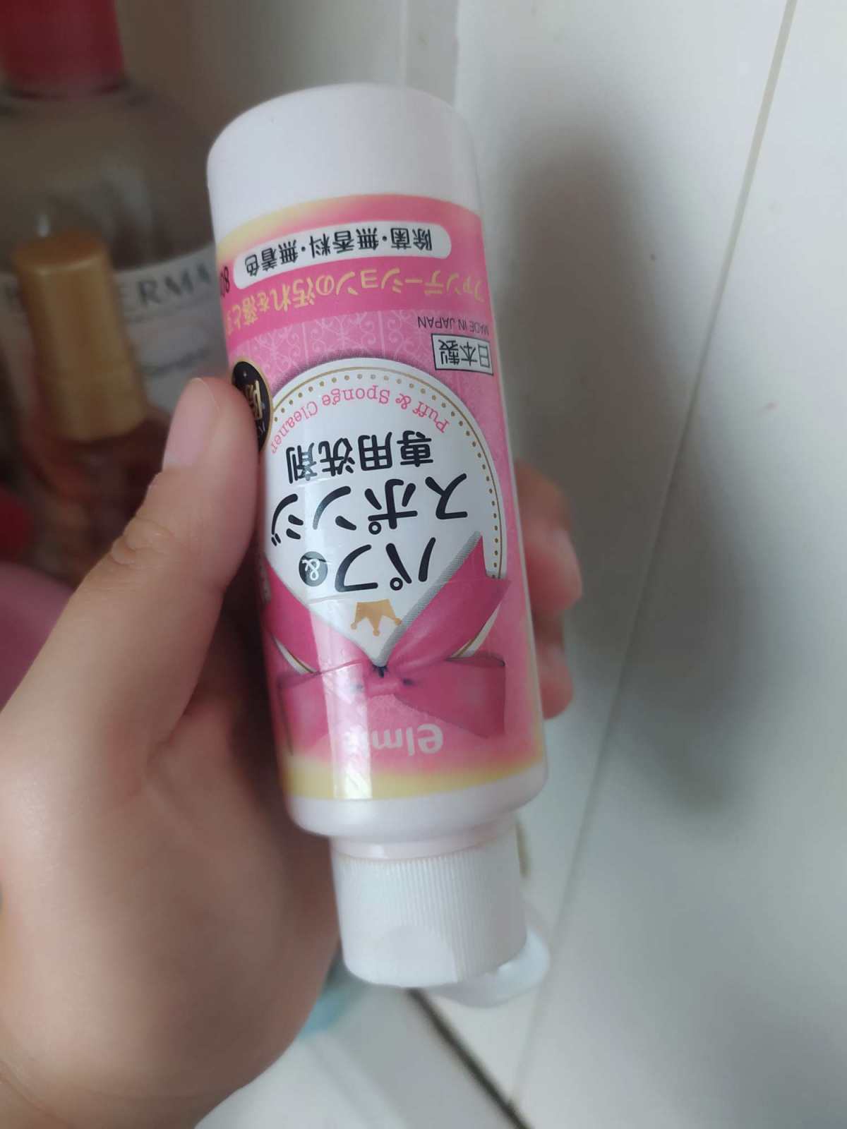 ✨年度空瓶记--惠留美清洗剂  elmie中文名叫惠留美，是