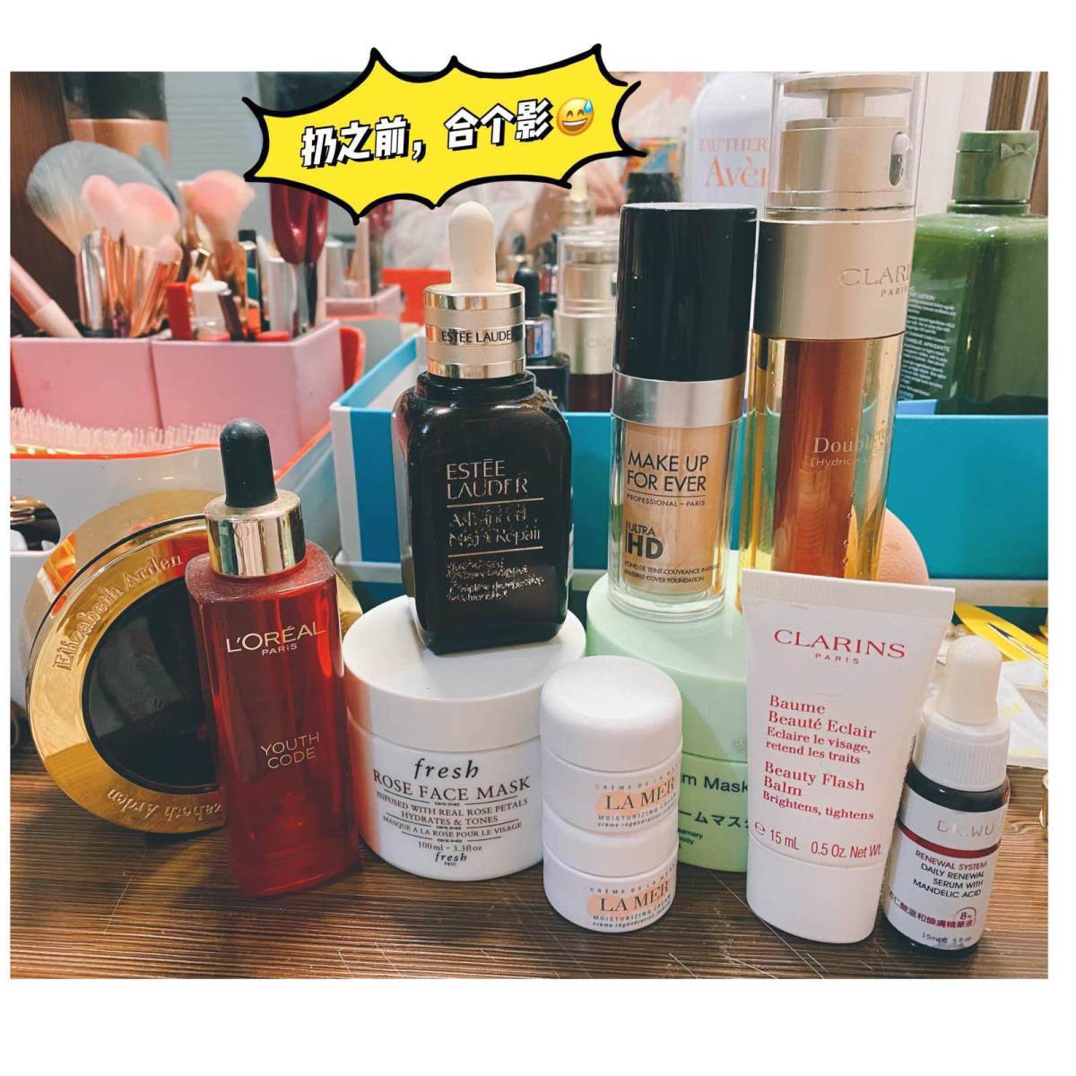 2020年部分没扔的空瓶🤣，想起合个影 我是混油➕肌 年度