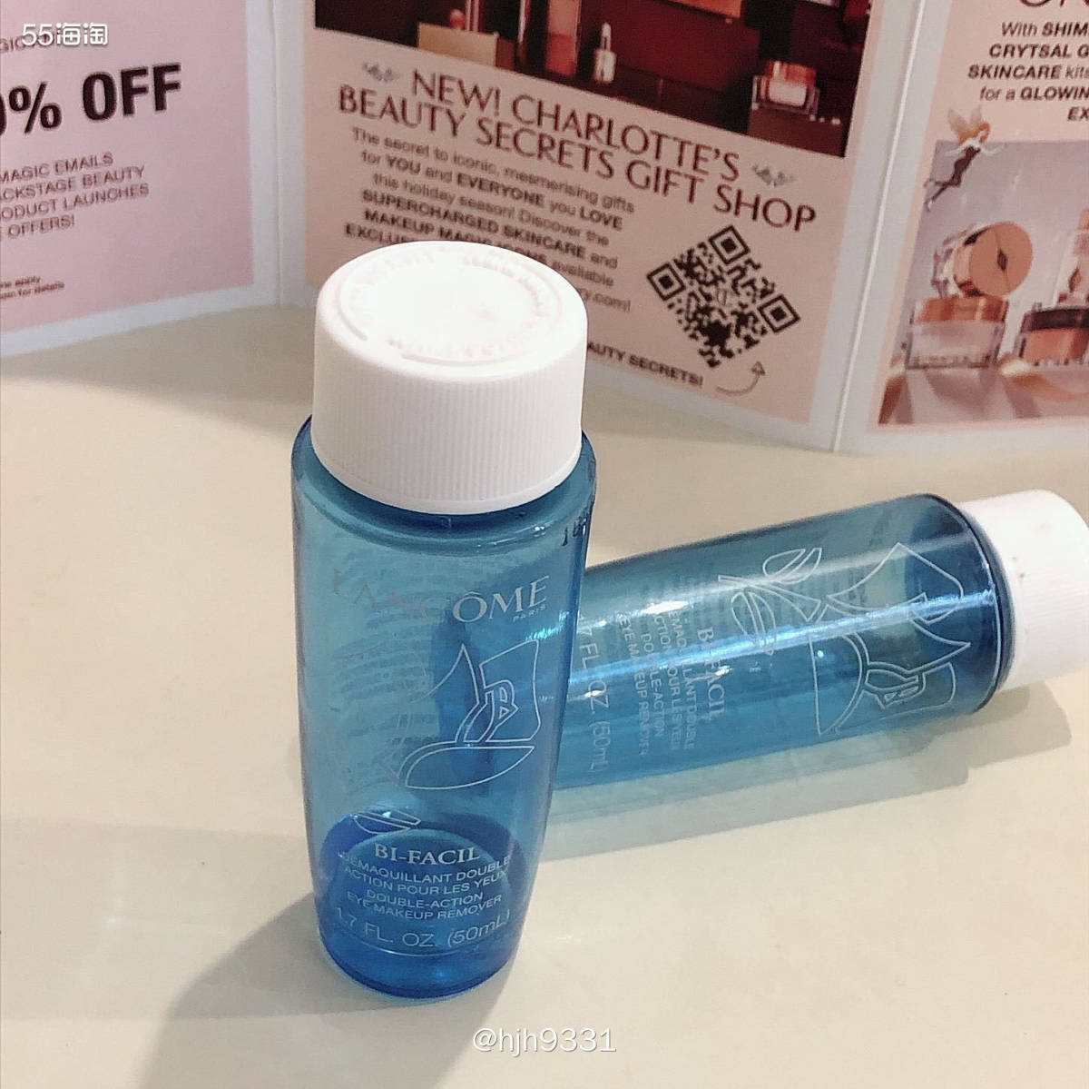 兰蔻卸妆液空瓶记 ☀️☀️☀️ 🍁兰蔻眼唇卸妆液，最近用的
