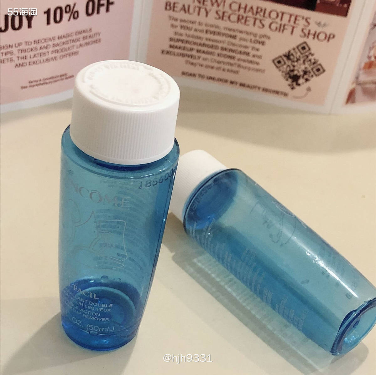兰蔻卸妆液空瓶记 ☀️☀️☀️ 🍁兰蔻眼唇卸妆液，最近用的