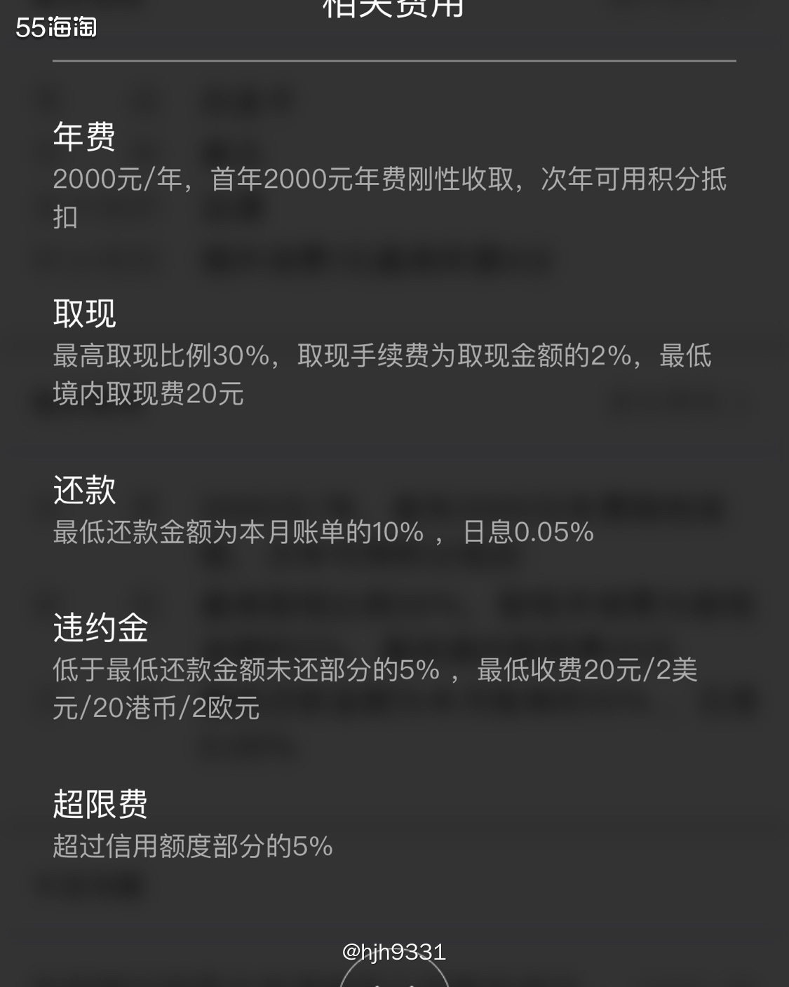 美国运通卡我中信银行美国运通白金信用卡（白金卡） 🍁🍁�