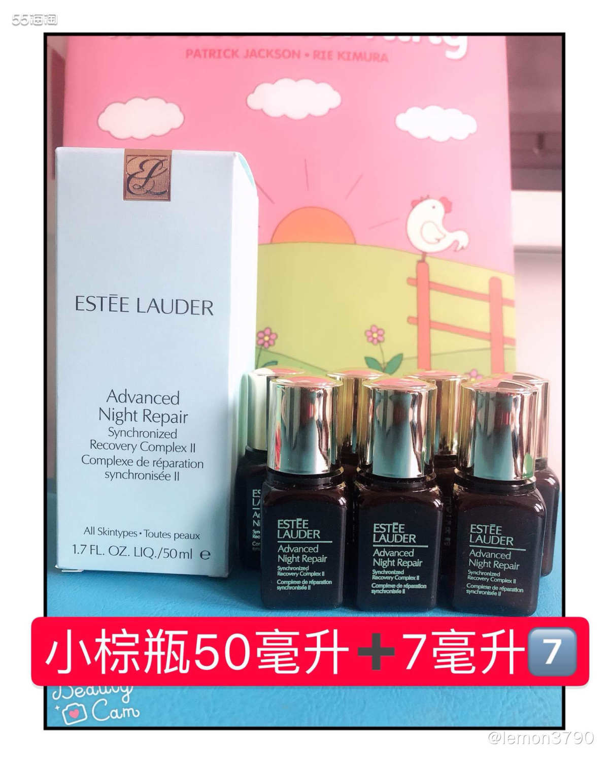 雅诗兰黛小棕瓶 从2020年1月开始买雅诗兰黛，见过小棕瓶的