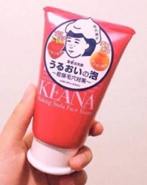 哈哈哈，我又来了，这个好东西就应该分享给大家，我又来败家了，