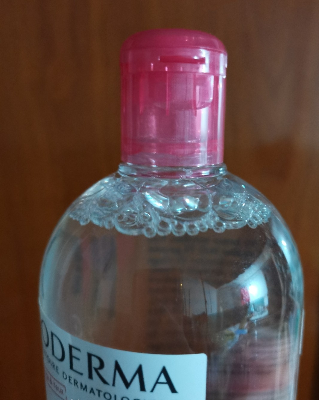 lookfantastic好物之贝德玛卸妆水粉水： 贝德玛卸