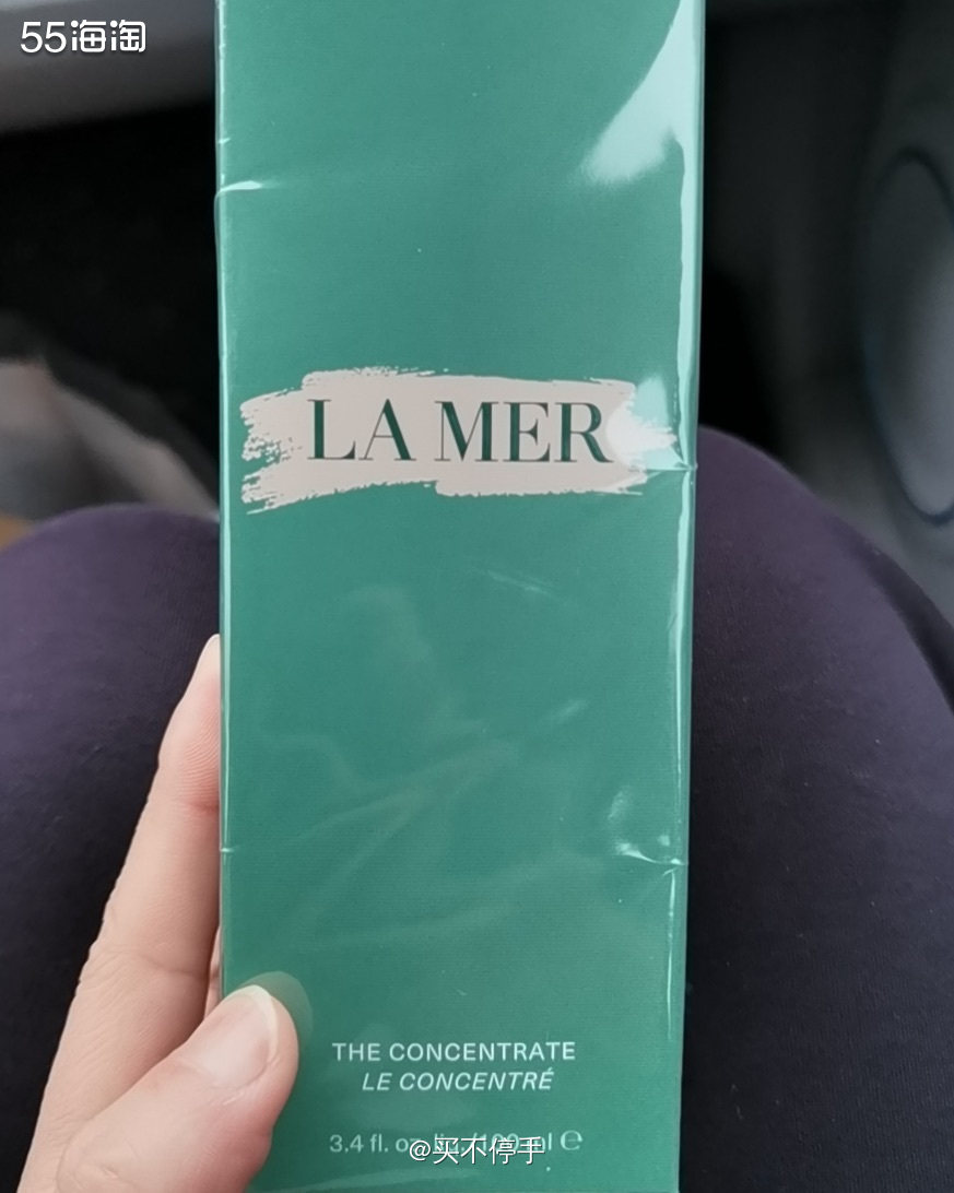 #海淘开箱记# La Mer 100ml浓缩精华开箱 今天晒