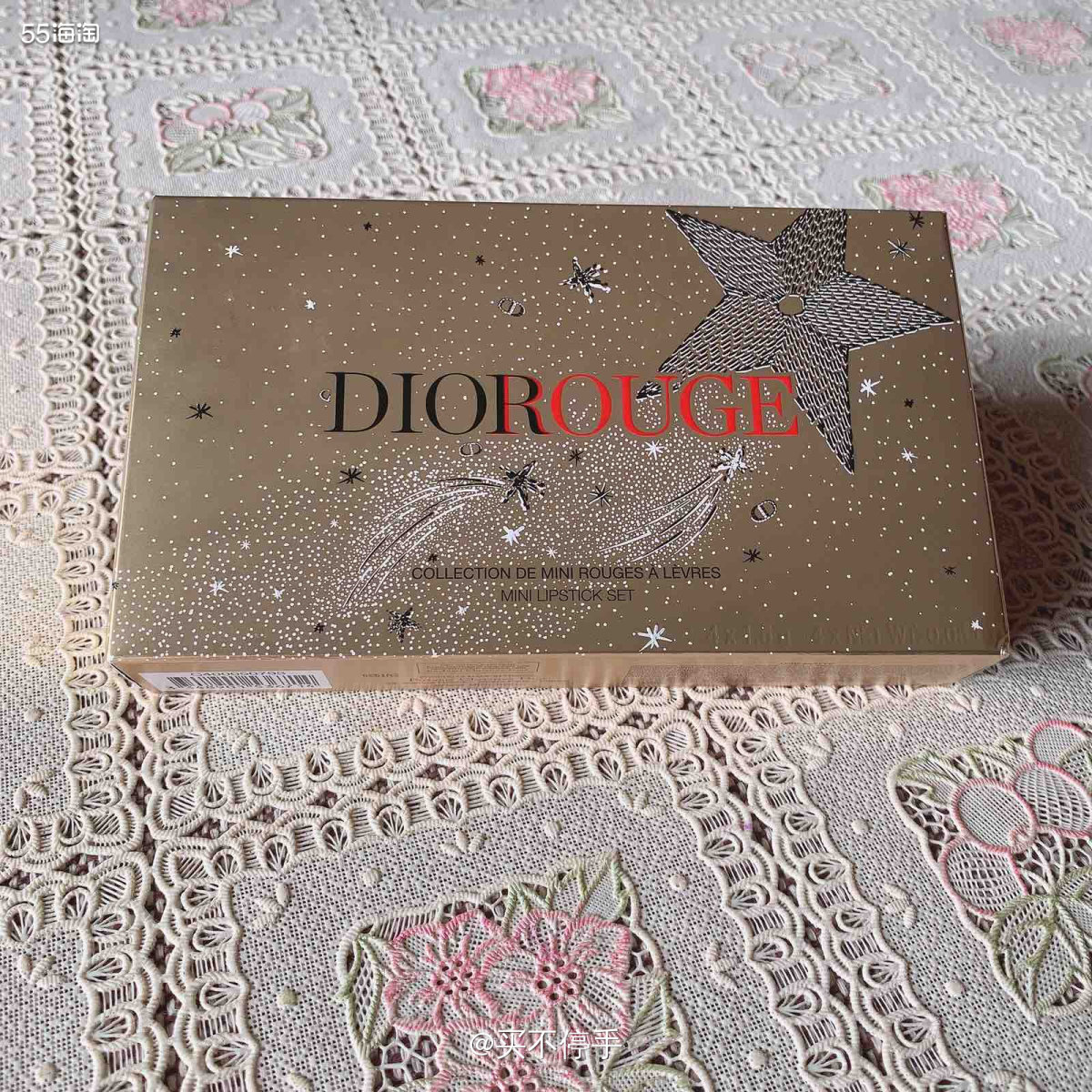 #55海淘奖品秀# Dior 口红套装 感谢55海淘，我终于