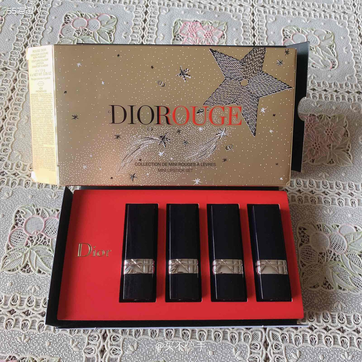 #55海淘奖品秀# Dior 口红套装 感谢55海淘，我终于