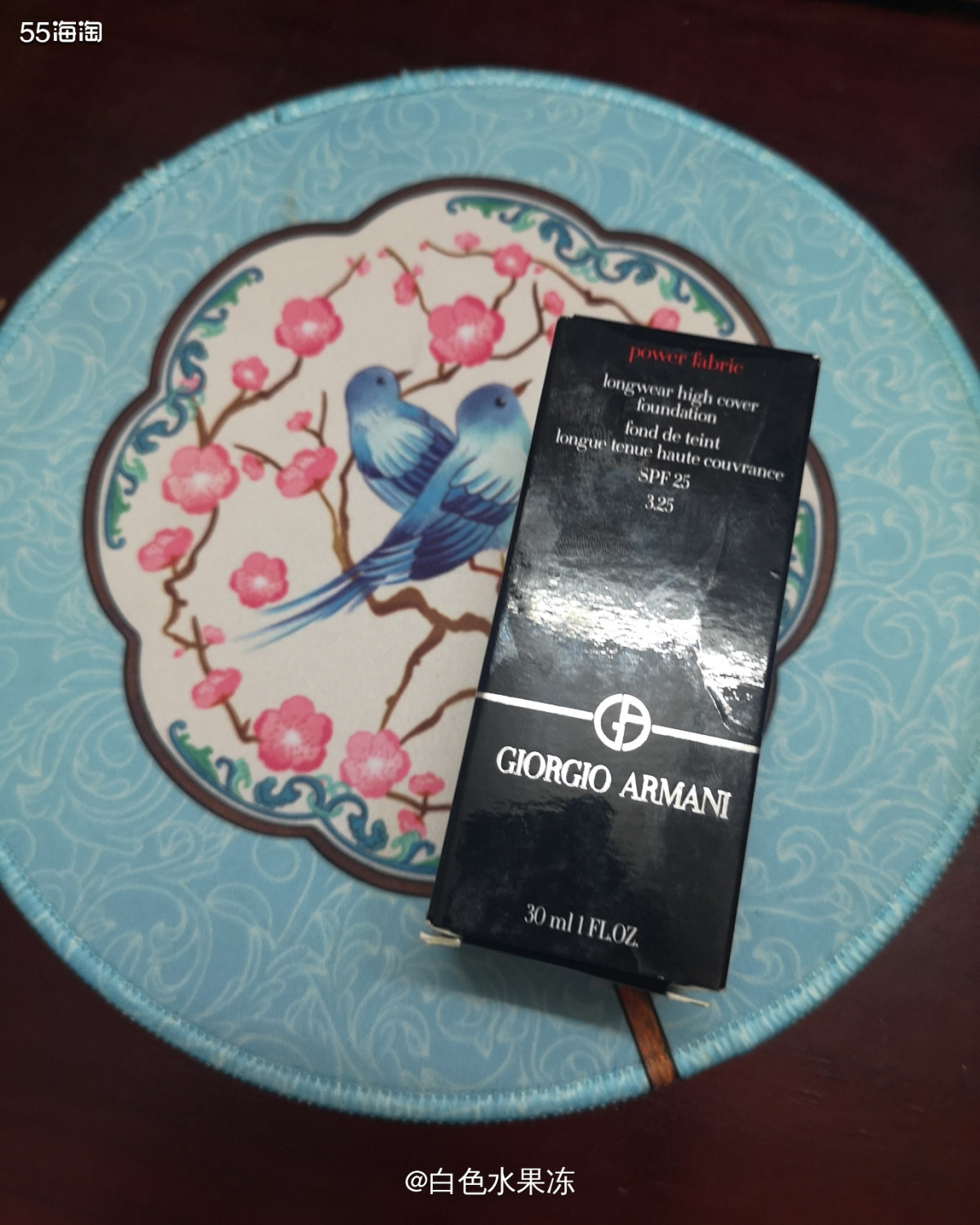 LF好物分享——阿玛尼红标粉底液  🌸在LF买的红标粉底液