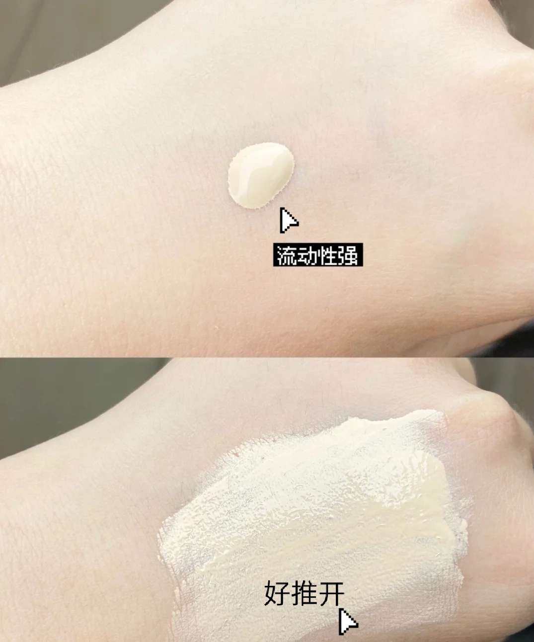 ＃lOOKFANTASTIC好物**＃ Ysl恒久粉底液b2