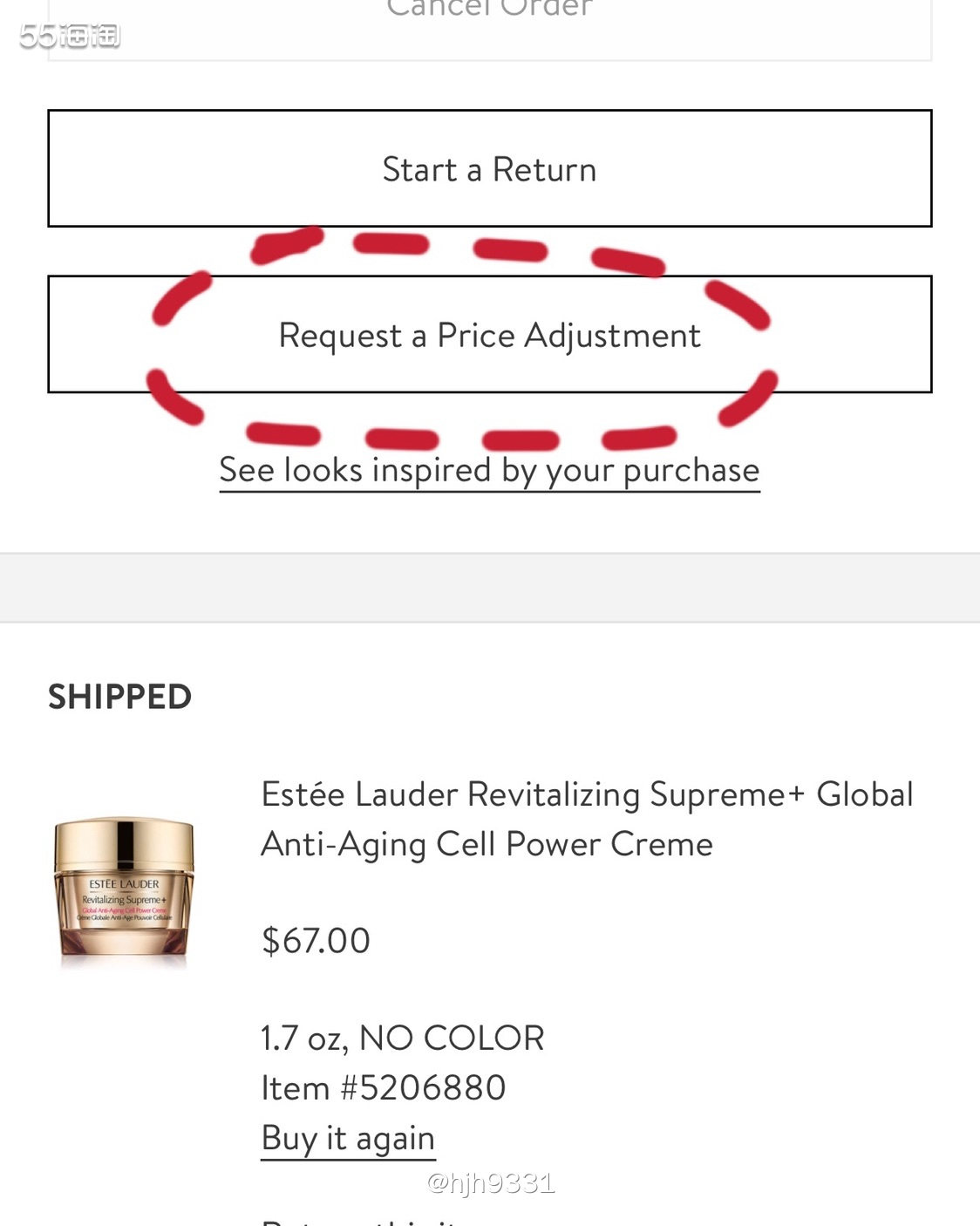 Nordstrom可以价格保护！ ✨✨✨ 💫ND家真的是非