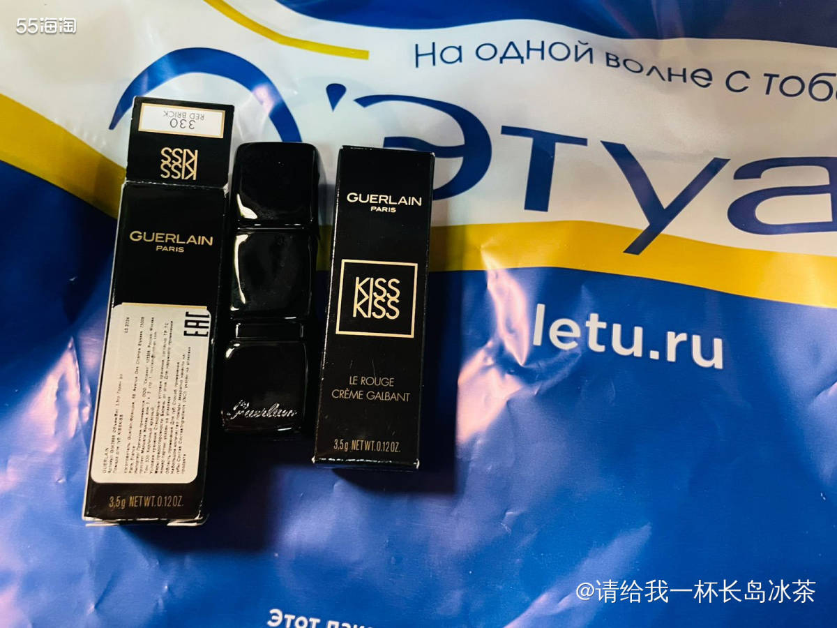 在路上走了一年的俄罗斯网站letu开箱！！！！想从letu剁