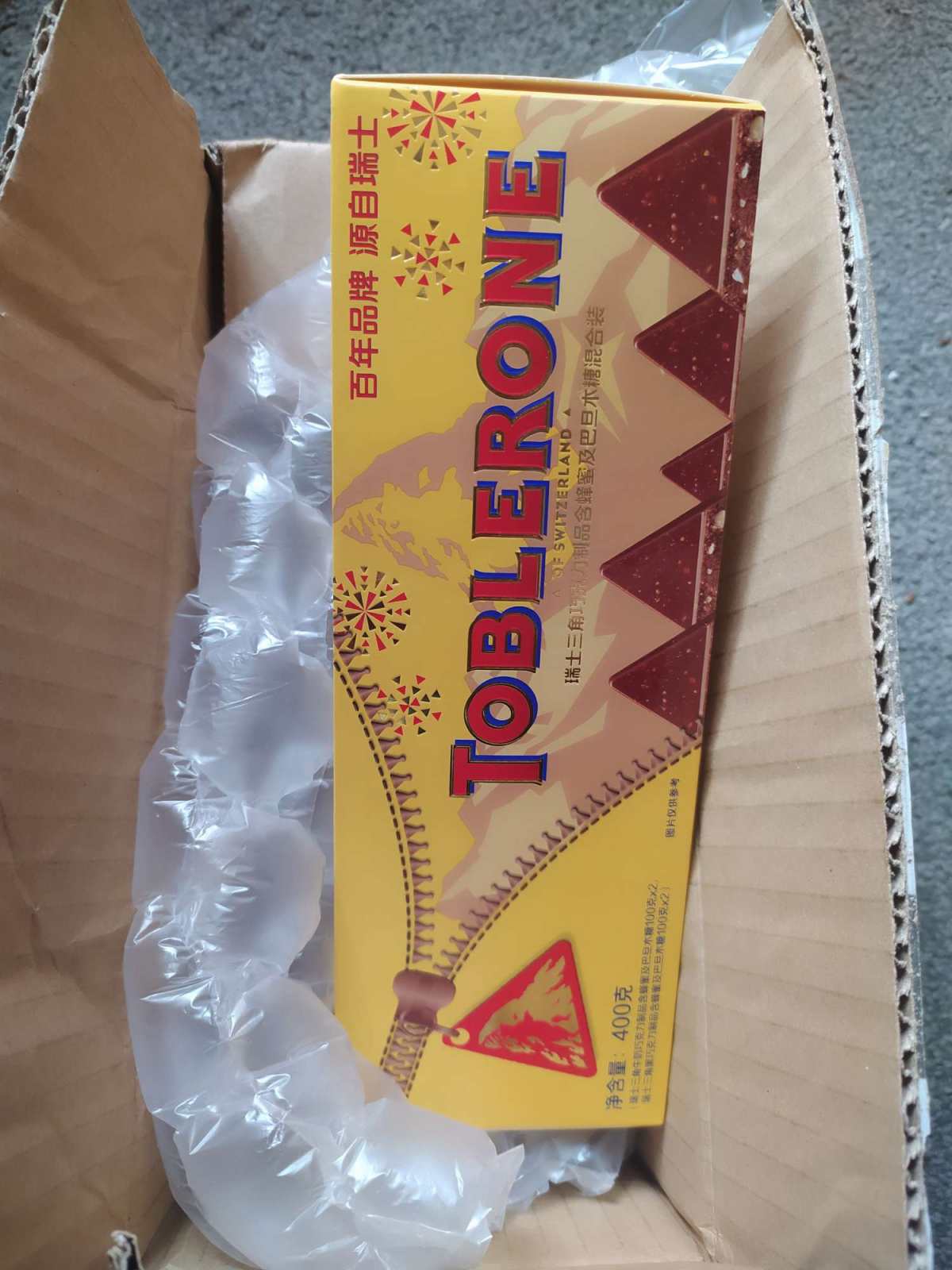 ✨Toblerone瑞士三角巧克力  之前群里面姐妹们说到巧