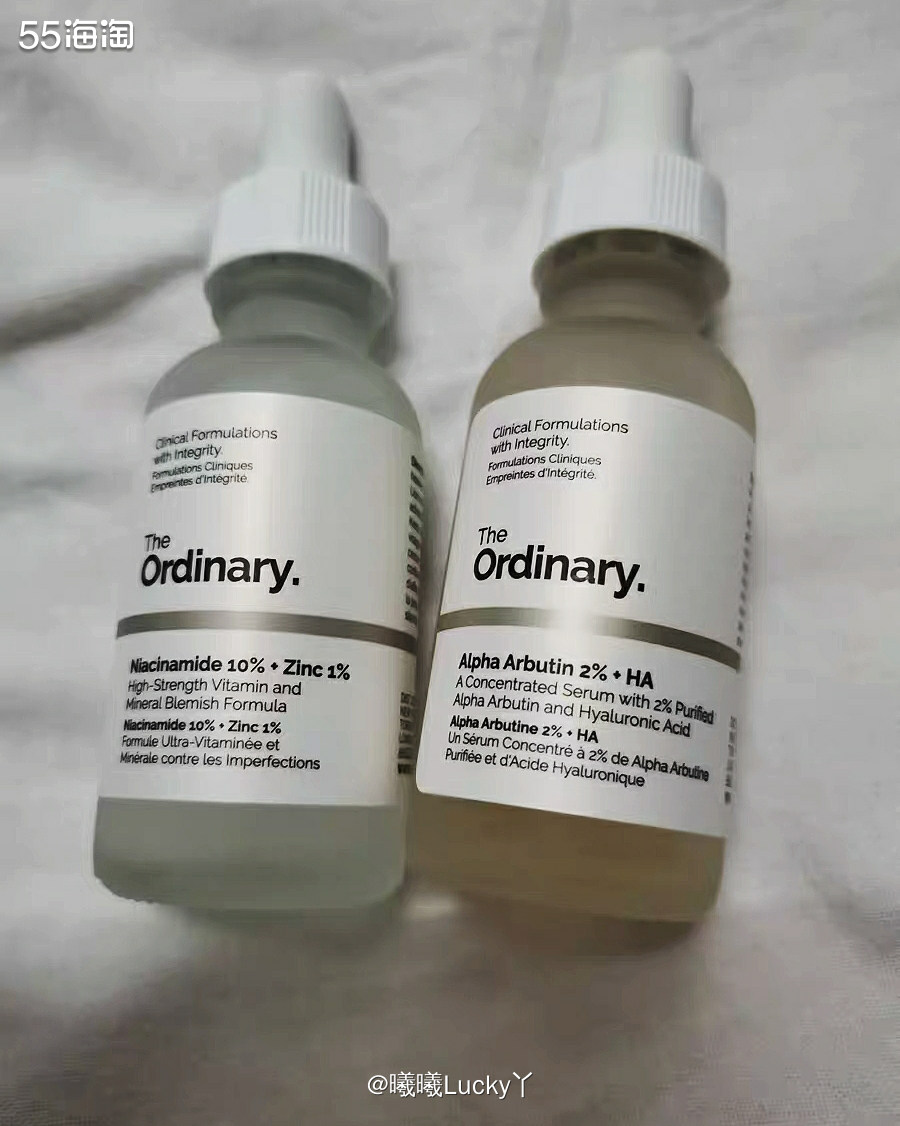 LF值得买✔ the ordinary烟酰胺精华  ♛loo