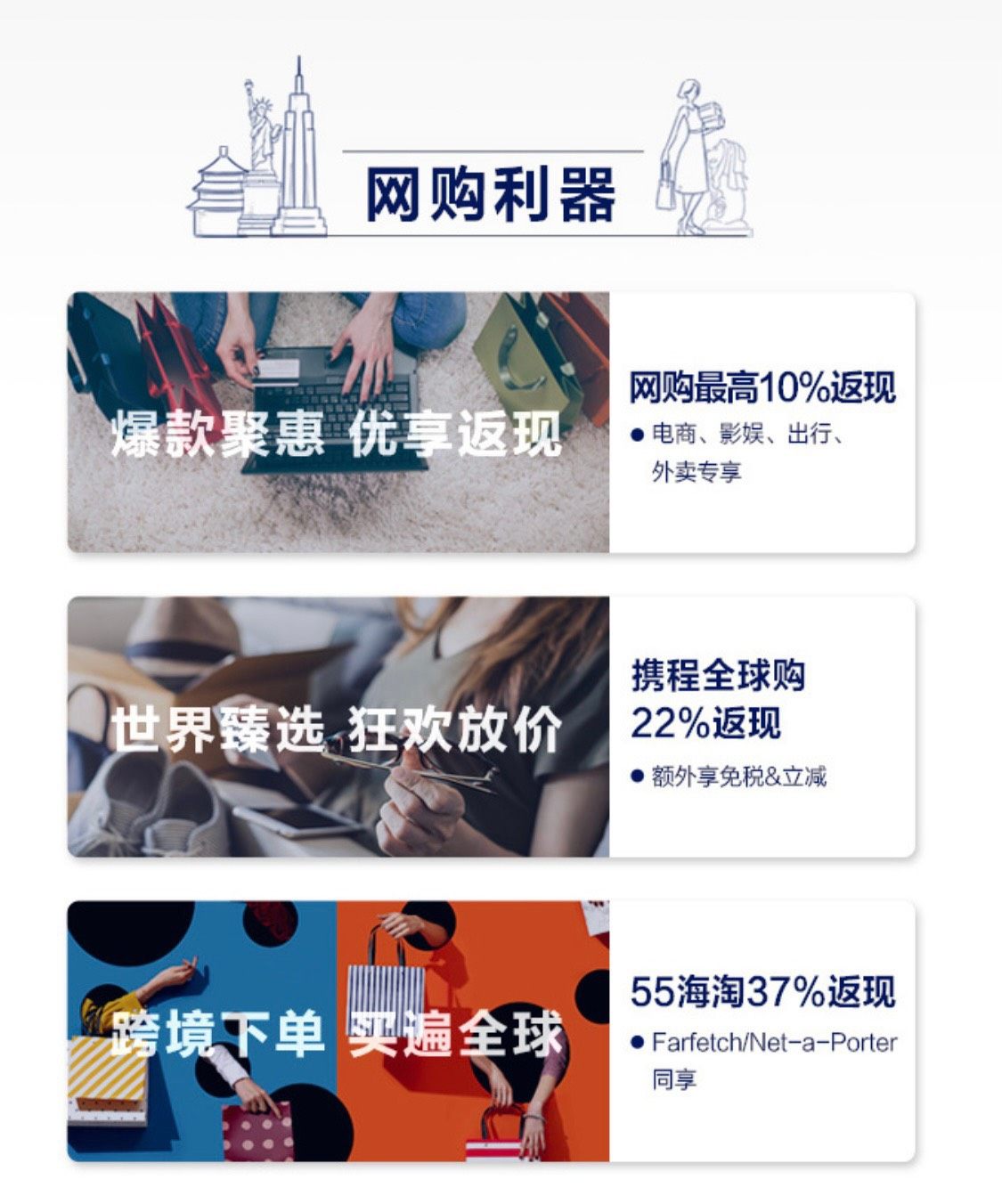 广发美国运通卡生活+卡(白金卡)  其实在红色卡面刷屏的同时
