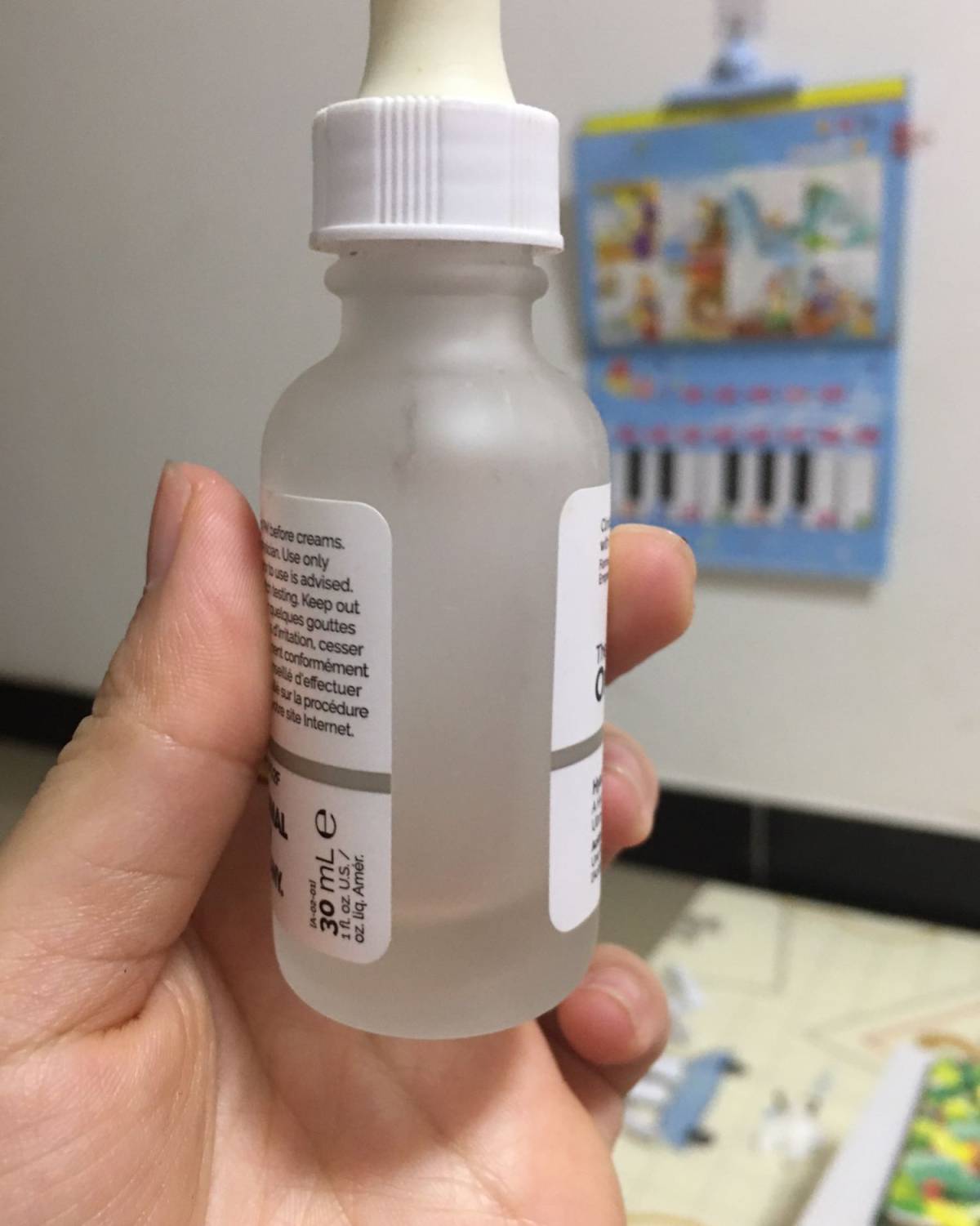 本人干皮，强烈the ordinary的精华，平价战斗机，用