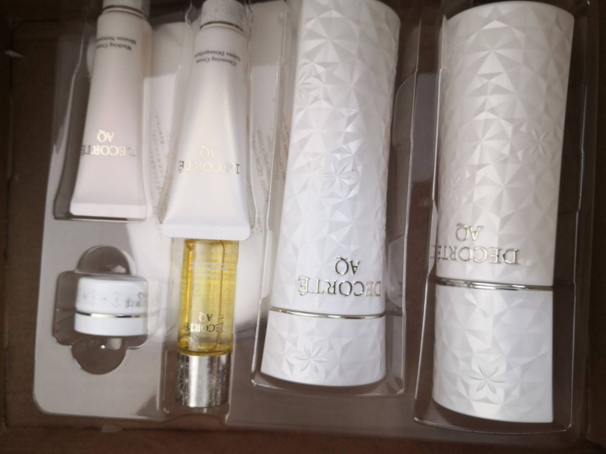 傲天转运美线-完美收货！ Skinstores 网站购买的护