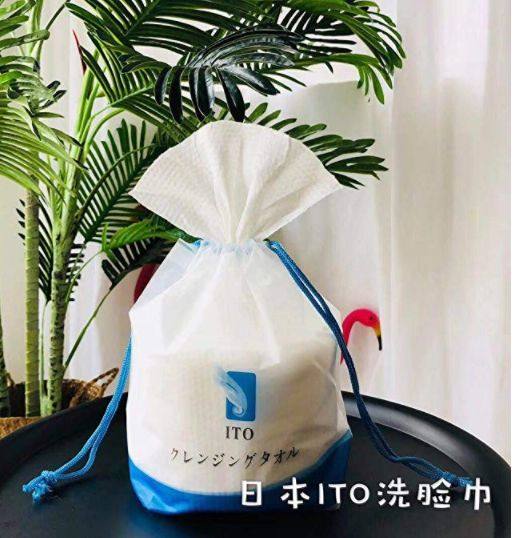 又发现jpgoodbuy家入驻的**妆店里卖的的ito的洗脸