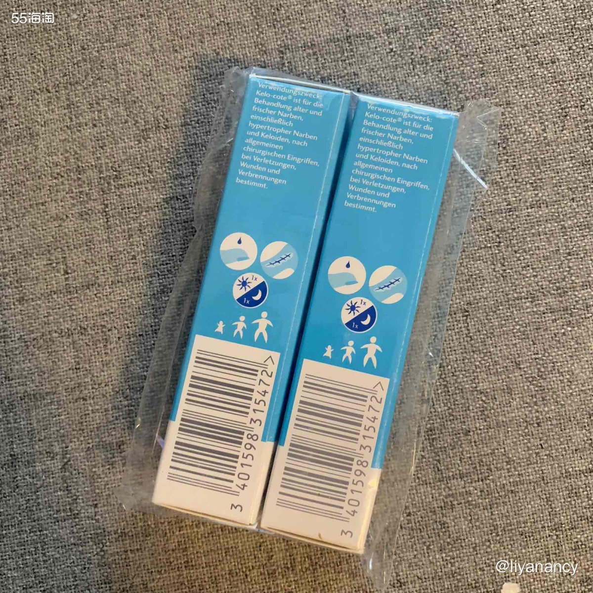 疤克修复凝胶  ✨这个是亚马逊海外购入的，都买了好久了，之前