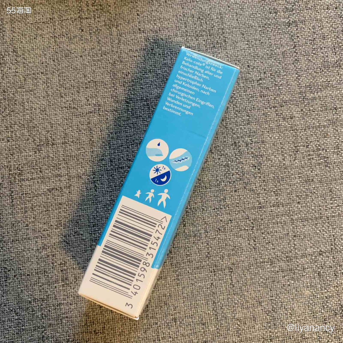 疤克修复凝胶  ✨这个是亚马逊海外购入的，都买了好久了，之前