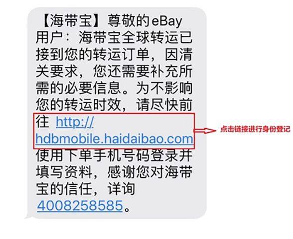 🤓疫情期间无聊又开始了剁手之旅，看到了eBay各种促销活动